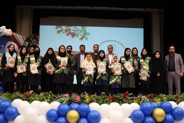 مراسم گرامیداشت هفته امور تربیتی در منطقه پاکدشت 