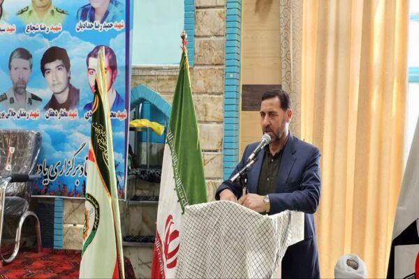 مراسم بزرگداشت شهدای مقاومت و نیروی انتظامی در شهرستان فاروج 