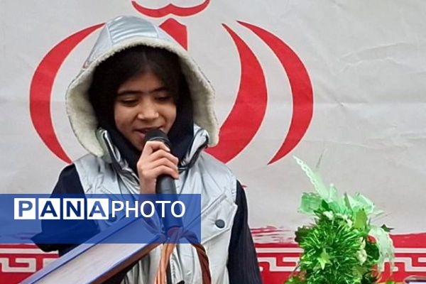 جشن ولادت منجی، در مدرسه مریم بهارستان دو