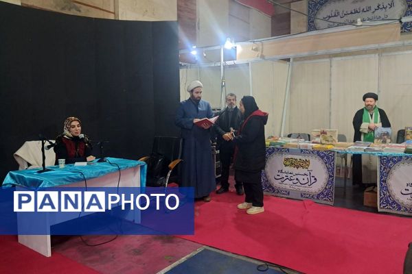 حضور دانش‌آموزان مدرسه طلیعه در نمایشگاه قرآن و عترت مجموعه ورزشی ایثار