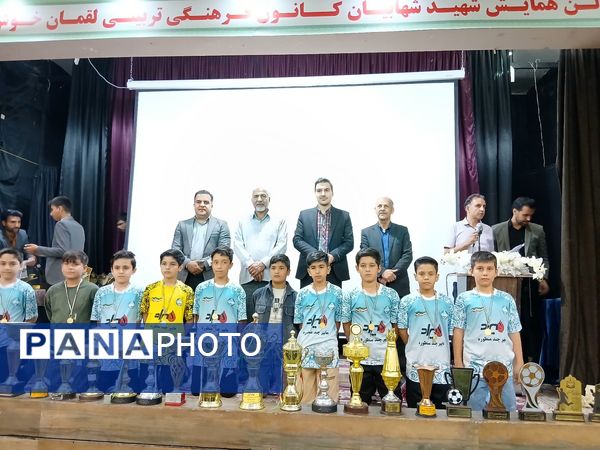 برگزاری مراسم تقدیر و تجلیل از دانش آموزان فوتبالیست باشگاه میعاد 