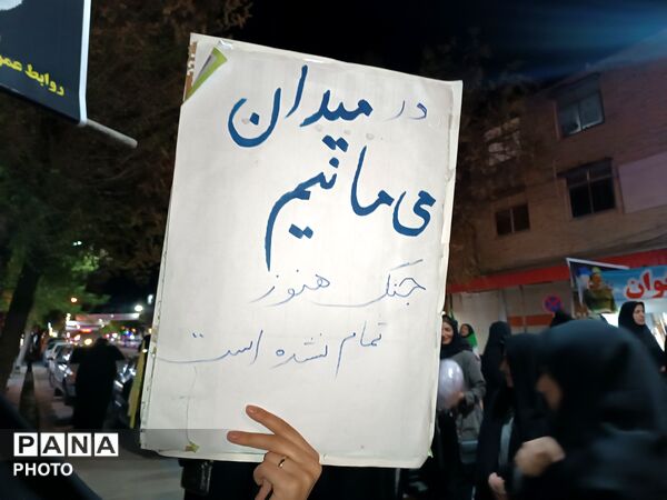 وقتی دست‌نوشته‌ها سخن می‌گویند