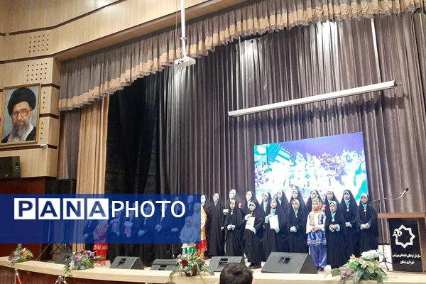  آیین بزرگداشت روز ملی عطار نیشابوری