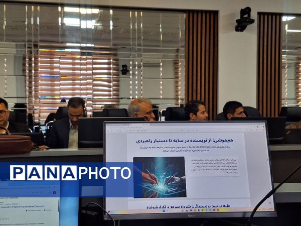 کارگاه تخصصی هوش مصنوعی در ناحیه 6 مشهد