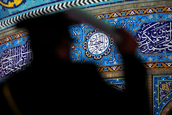 مراسم احیاء سومین شب قدر در مسجد مقدس جمکران