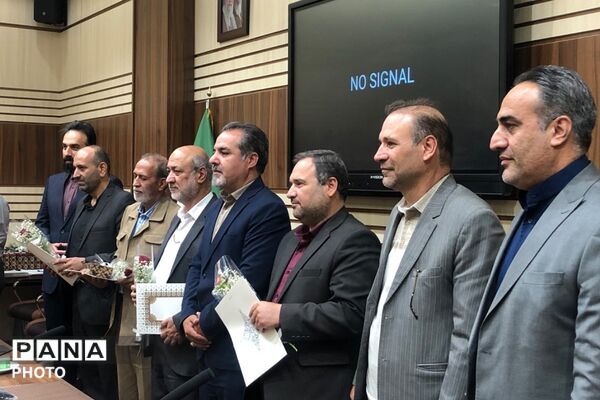 تجلیل از معاونین پرورشی در ناحیه دو شهرری 