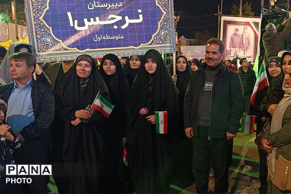  حضور فرهنگیان و دانش‌آموزان به‌مناسبت 12 فروردین ماه روز جمهوری اسلامی ایران 