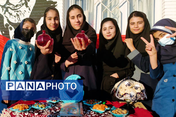 جشن یلدا در دبیرستان فردوس شهرک