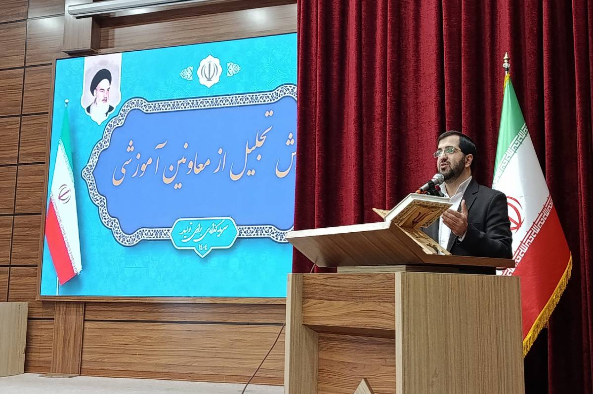 معاونین آموزشی، کلید پیشرفت تحصیلی و اجتماعی دانش‌آموزان در مدارس هستند 