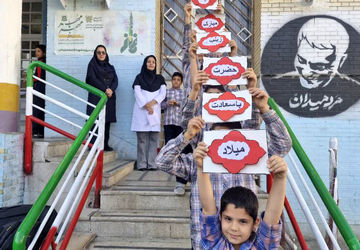 جشن میلاد حضرت زینب(س) و روز پرستار در دبستان شهید قاسم سلیمانی یک