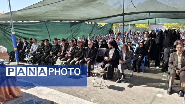 مهر در انتظار مهر 