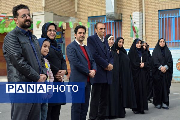 افتتاحیه طرح  «ایرانمون» در مدرسه شهدای گمنام بهارستان‌دو