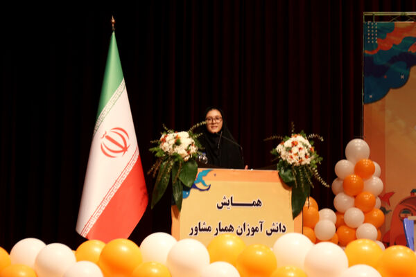 همایش دانش‌آموزان همیار مشاور آذربایجان‌شرقی