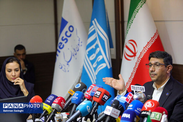 نشست خبری دبیرکل کمیسیون ملی یونسکو