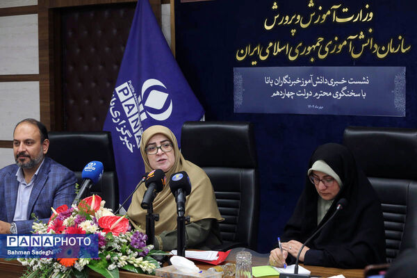نشست سخنگوی دولت با دانش‌آموز خبرنگاران خبرگزاری پانا
