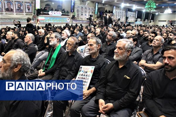 مراسم اربعین شهدای اقتدار در قم