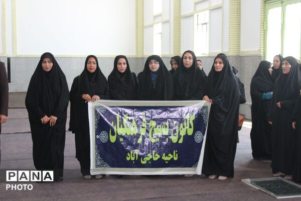 زنگ سپاس از معلم در حاجی‌آباد نواخته شد