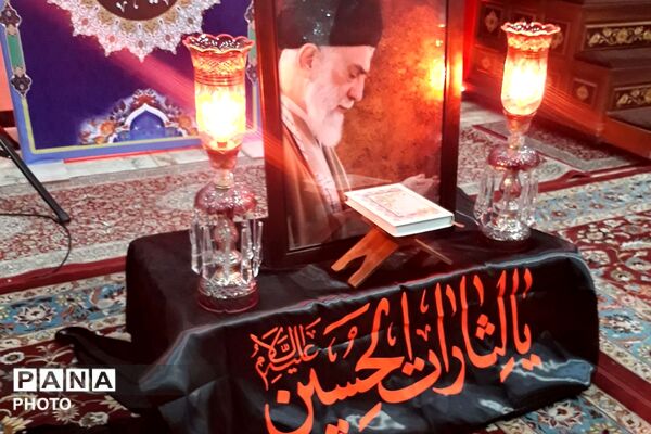 مراسم عزاداری شهادت رهبر معظم انقلاب در حرم مطهر حضرت عبدالعظیم حسنی (ع)