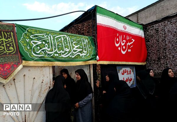 موکب شهید سید میلاد مصطفوی مستقر در شهر بهار 