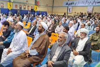 اجلاسیه شهدای اهل سنت خراسان جنوبی