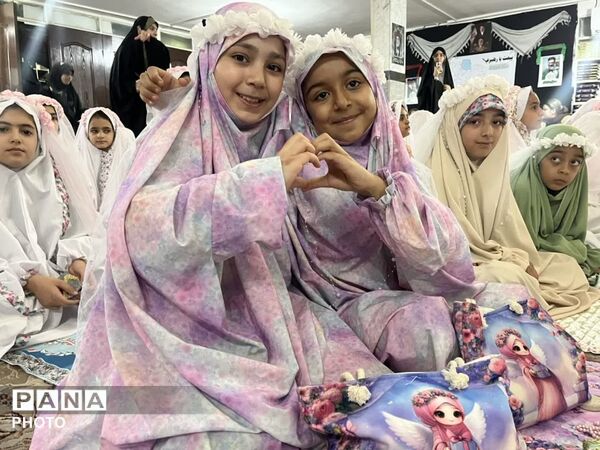 جشن تکلیف دانش‌آموزان مدرسه شهیدان هداوند۲ ناحیه 4 کرج 