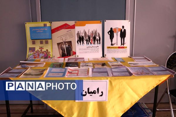 اختتامیه جشنواره نوجوان سالم در گلستان