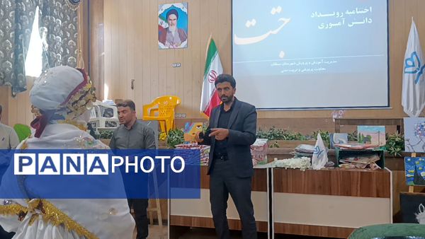 اختتامیه برنامه‌های کانون فرهنگی تربیتی شهید مطهری آشخانه 