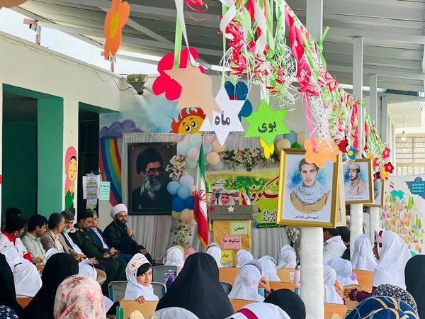 جشن شکوفه‌ها در سیریک؛ آغاز مسیر یادگیری نوآموزان