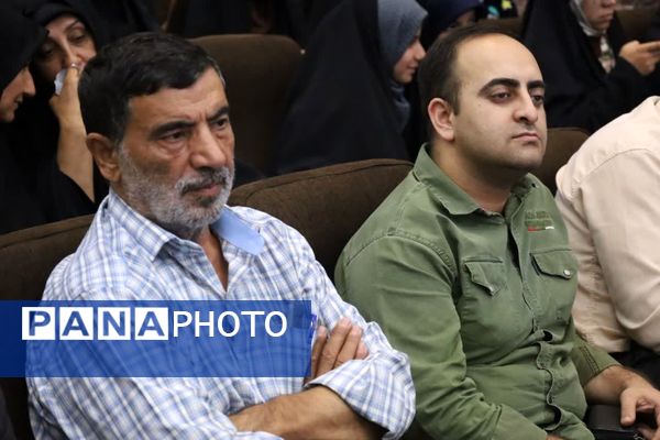 یادوراه شهدای معلم یزد