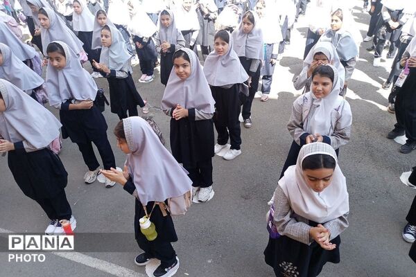 ماه مهر؛ آغاز شکفتن و دانستن