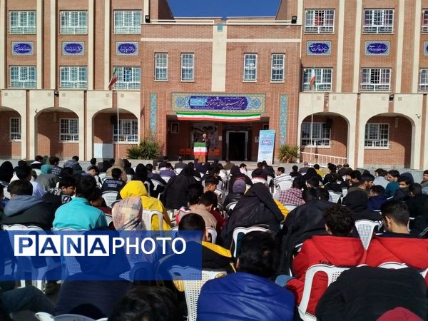 گرامیداشت دهه فجر، نیمه شعبان و ولادت امام زمان (عج) در دبیرستان شهید بهشتی تربت جام