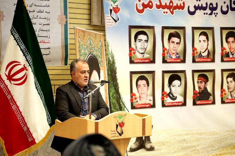 پویش «شهید من» گام موثری در راستای ترویج فرهنگ ایثار و شهادت بین دانش‌آموزان است