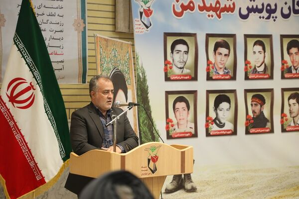 تجلیل از دانش‌آموزان برگزیده پویش «شهید من» در قم