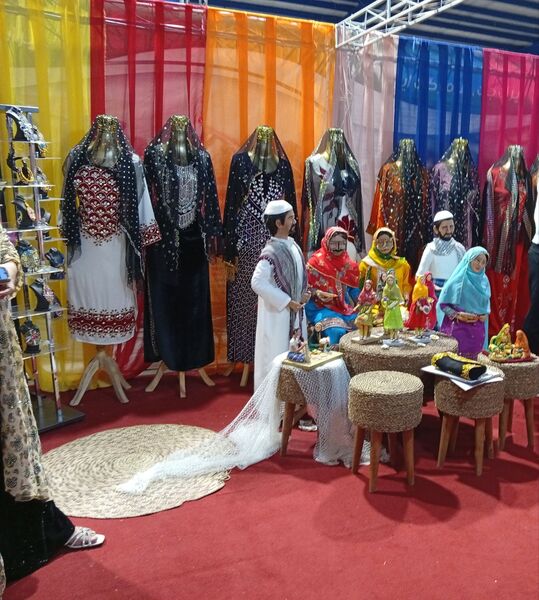 ایران جان، هرمزگان ایران