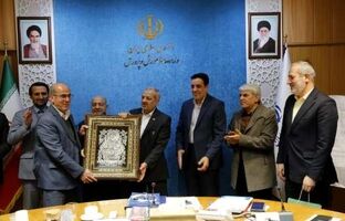 انتصاب سرپرست ذیحسابی و اداره کل امور مالی وزارت آموزش و پرورش