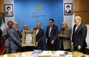 انتصاب سرپرست ذیحسابی و اداره کل امور مالی وزارت آموزش و پرورش