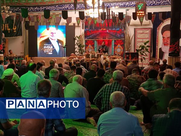 دومین کنگره ملی شهدای مازندران 