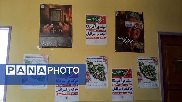 گشایش نمایشگاه «ایرانمون» در دبیرستان نیایش با بازارچه دانش آموزی