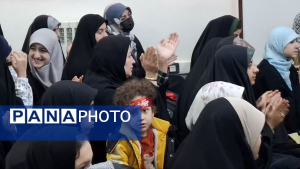 مراسم جشن هیات ریحانه الحرم سازمان دانش‌آموزی قم