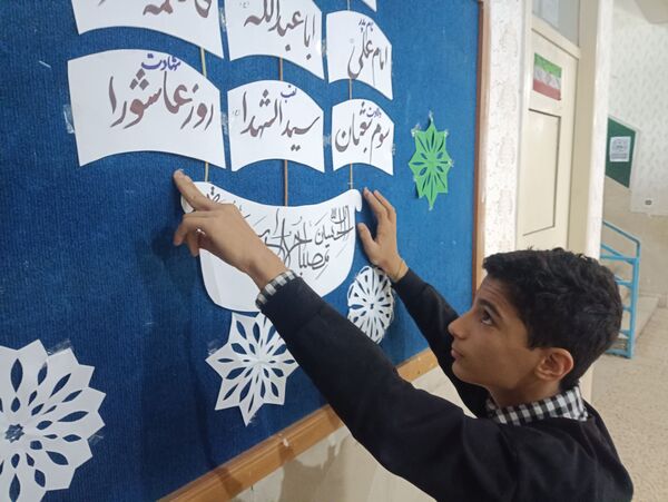 اجرای طرح مصباح الهدی در مدارس شهرستان قدس
