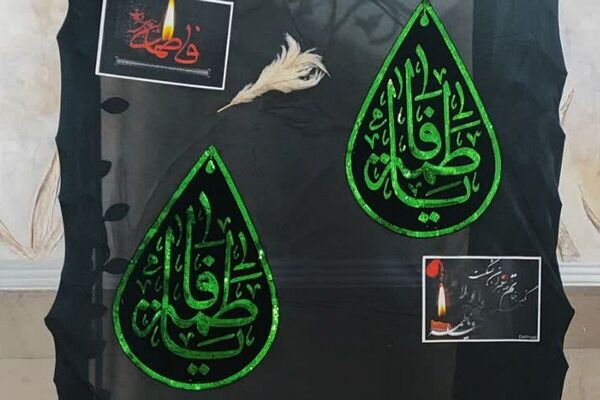 برگزاری نمایش مذهبی به مناسبت شهادت حضرت فاطمه الزهرا (س)در مدرسه پیام قرآن اسلامشهر