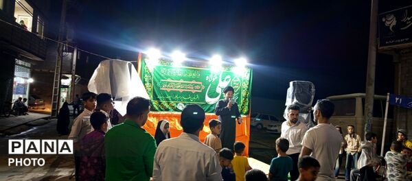 مراسم جشن شب عید سعید غدیر خم