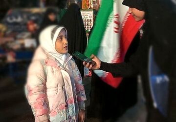 چهلم شهداى میناب و قائد شهید امت در میدان انقلاب