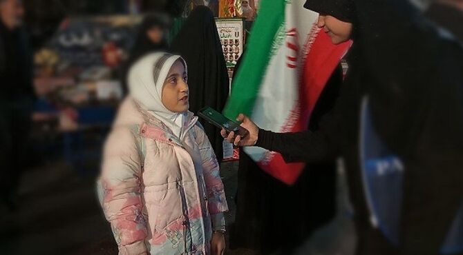 چهلم شهداى میناب و قائد شهید امت در میدان انقلاب