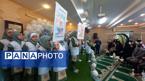 آئین افتتاحیه برنامه سفیران سلامت دانش آموزی استان خراسان رضوی در دبستان شاهد تحقیقی ناحیه ۶