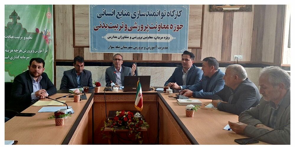 تأکید معاون پرورشی و فرهنگی اداره کل آموزش وپرورش استان اردبیل بر تقویت فعالیت‌های تربیتی در مدارس 