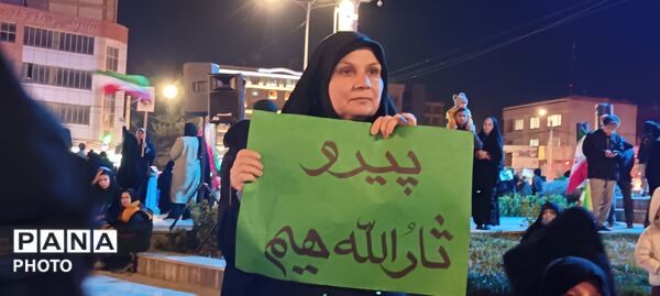 تجمع مردم بصیر نیشابور در شب هفتم شهادت رهبر انقلاب