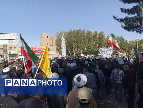 مراسم تشییع شهدای اقتدار در بیرجند