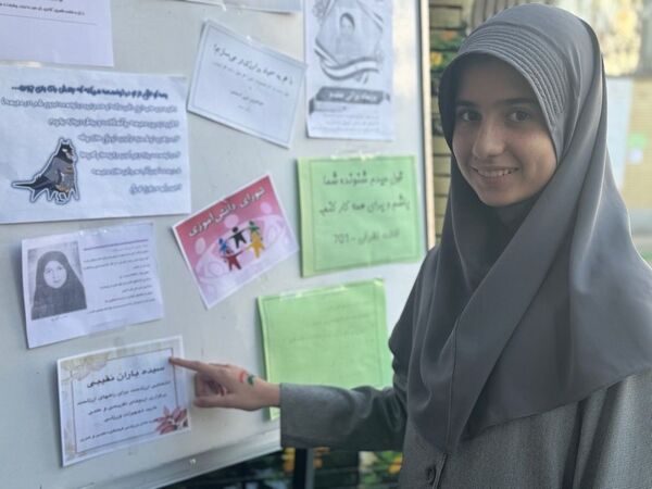 بیست و هشتمین انتخابات شورای دانش‌آموزی در دبیرستان فرزانگاه ۵ ناحیه سه