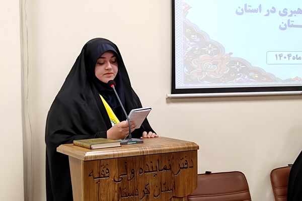 دیدار دختران دانش‌آموز سنندجی با نماینده ولی‌فقیه در کردستان 